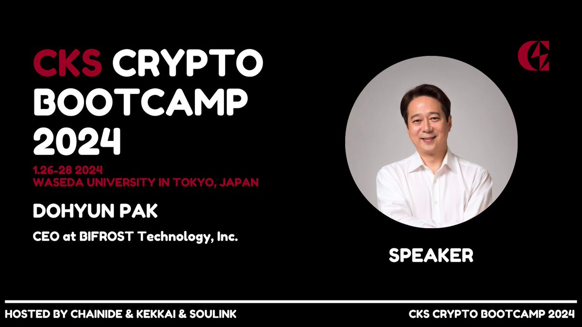 \ Official announcement of our speaker / 🗣️Dohyun Pak from @Bifrost_Network ⏰Jan.27, 13:30 - 14:00 JST（UTC+9）