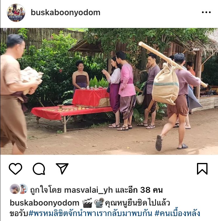 Thanakr02284358's tweet photo. จะพ่อริด หรือ พี่โป๊ป คุณพี่เค้าก็เป็นหนุ่มเมืองสิงห์เหมือนกันคร๊าาาาา 
🤭🫣😛 #โป๊ปเบลล่า #โป๊ปเบลล่า2
🙏 ig.พี่ม่วงเจ้าค่ะที่เอาเบื้องหลังมาให้ชมทุกวัน 😍🥰😘 https://t.co/MLBNVjh82Y