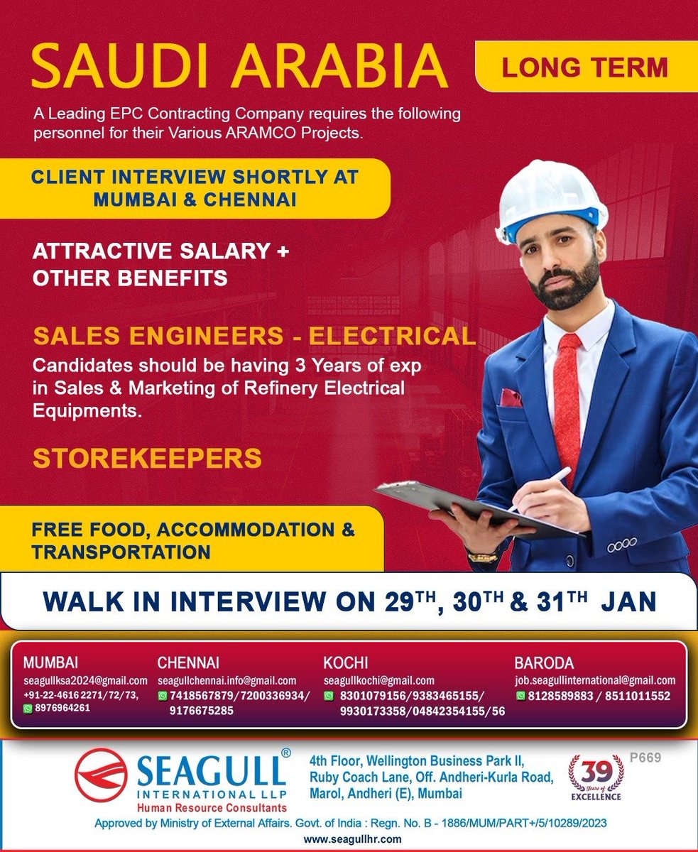 hrd1_seagull's tweet photo. 🇸🇦Saudi Arabia Jobs
‼️Long Term Project 
📝Walk Interview On 29th, 30th &amp; 31st Jan 2024
💻Client Shortly At Mumbai &amp; Chennai
📍Location - Mumbai , Chennai , Kochi &amp; Baroda
.

.

.
#saudiarabiajobs #seagull #salesengineers #electrical #storekeepers https://t.co/EY0rUYV6T9
