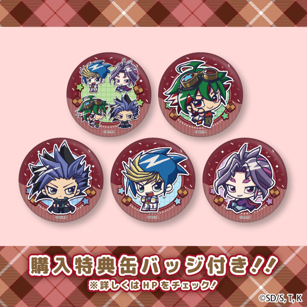 遊戯王arc-v 缶バッジプリロール遊矢