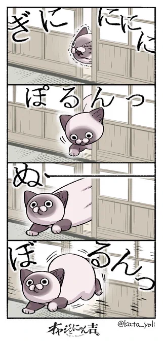 #漫画が読めるハッシュタグ