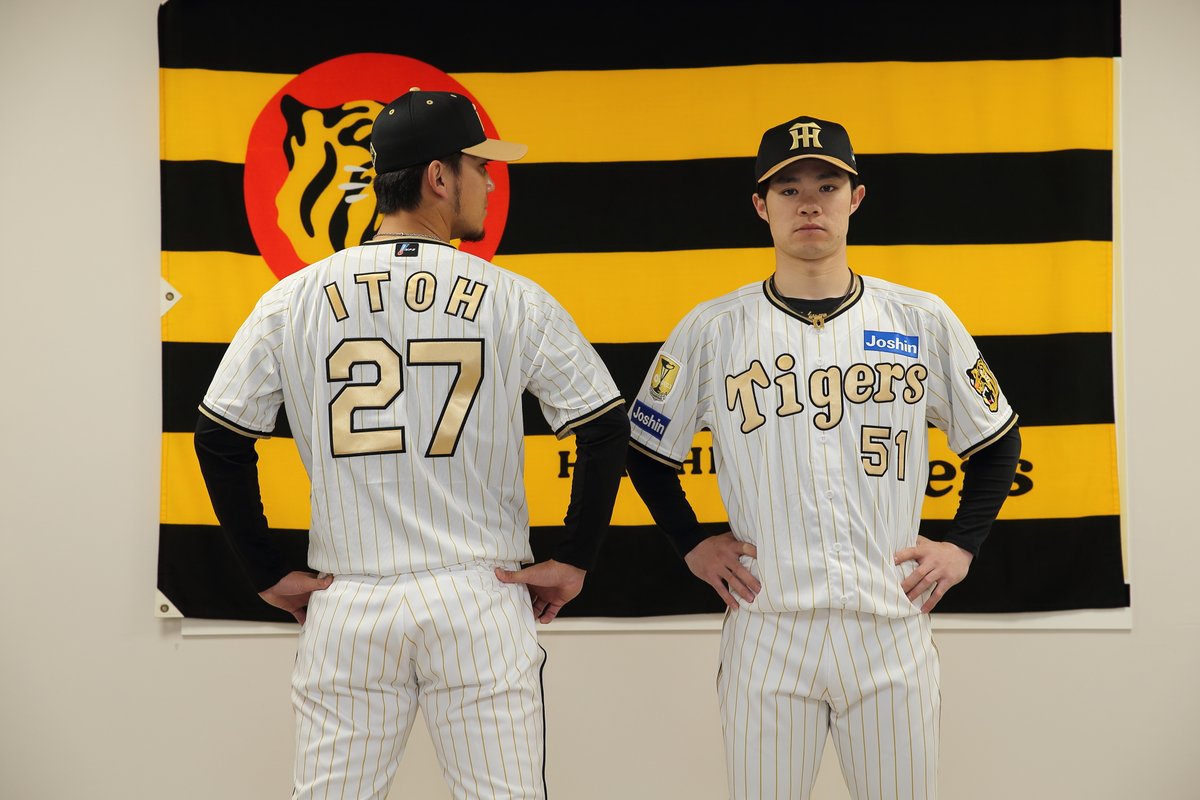 tigers___momo14 tweet picture