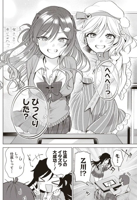 (3/3)