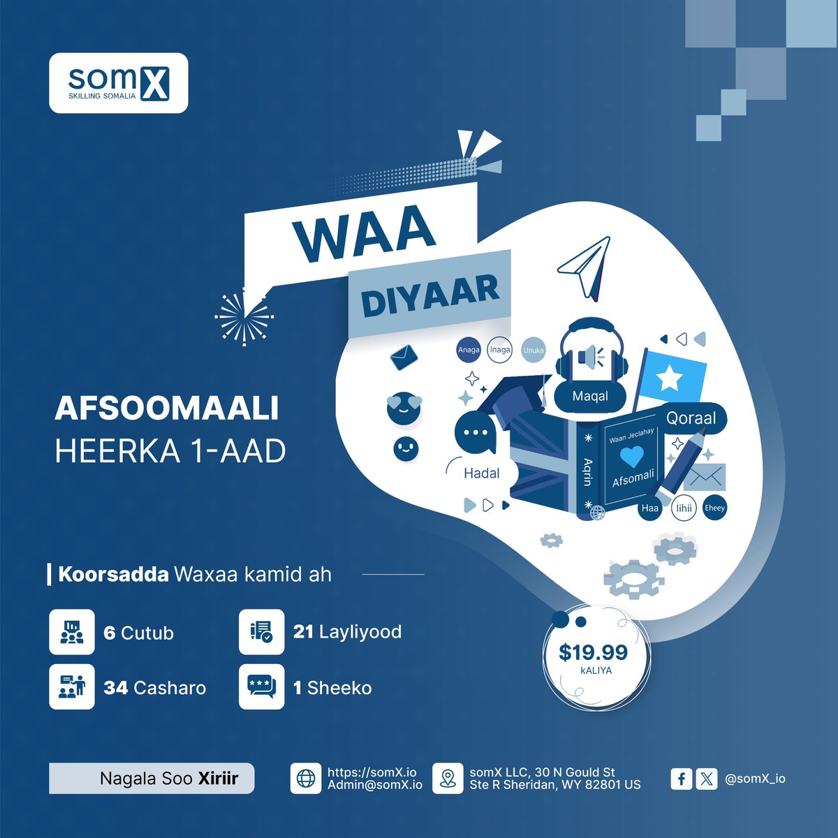 .@somX_io has just released a new online course that teaches the Somali language (Barashada af Soomaaliga) to young children and people new to the language. Anyone interested in can enroll in here: somx.io/somx/somx-cour…