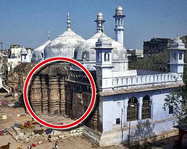 Gyanwapi_'s tweet photo. हिन्दू पुराणों अनुसार काशी में विशालकाय मंदिर में आदिलिंग के रूप में अविमुक्तेश्वर शिवलिंग स्थापित है।

इसका उल्लेख महाभारत और उपनिषद में भी किया गया है।

#अब_काशी_की_बारी
Gyanvapi Mandir Hai
https://t.co/Nxu0EpNyt2