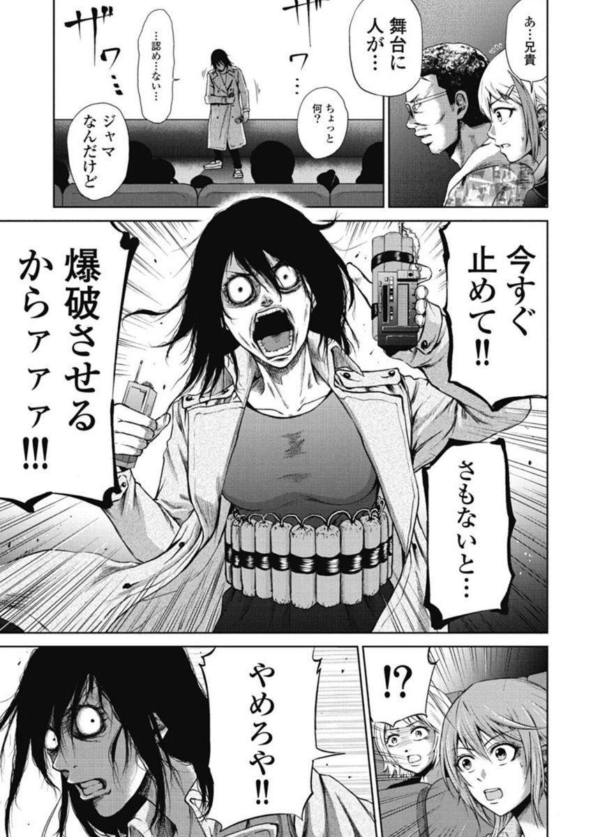 (3/6)