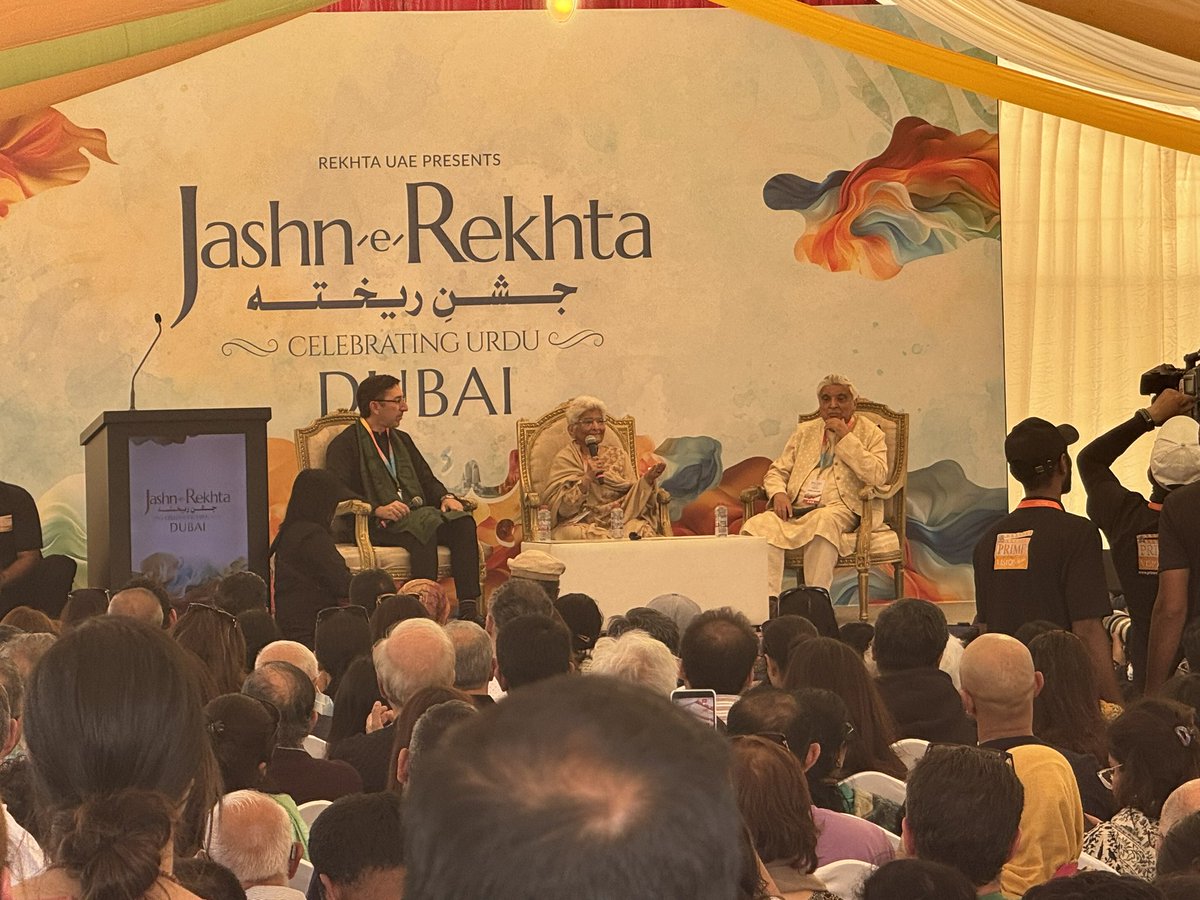 Bujhte hue chirag faroza karo ab

Dubai aa gaya hai <a href="/JashneRekhta/">Jashn-e-Rekhta</a> jashne charaga karo ab 😍😍