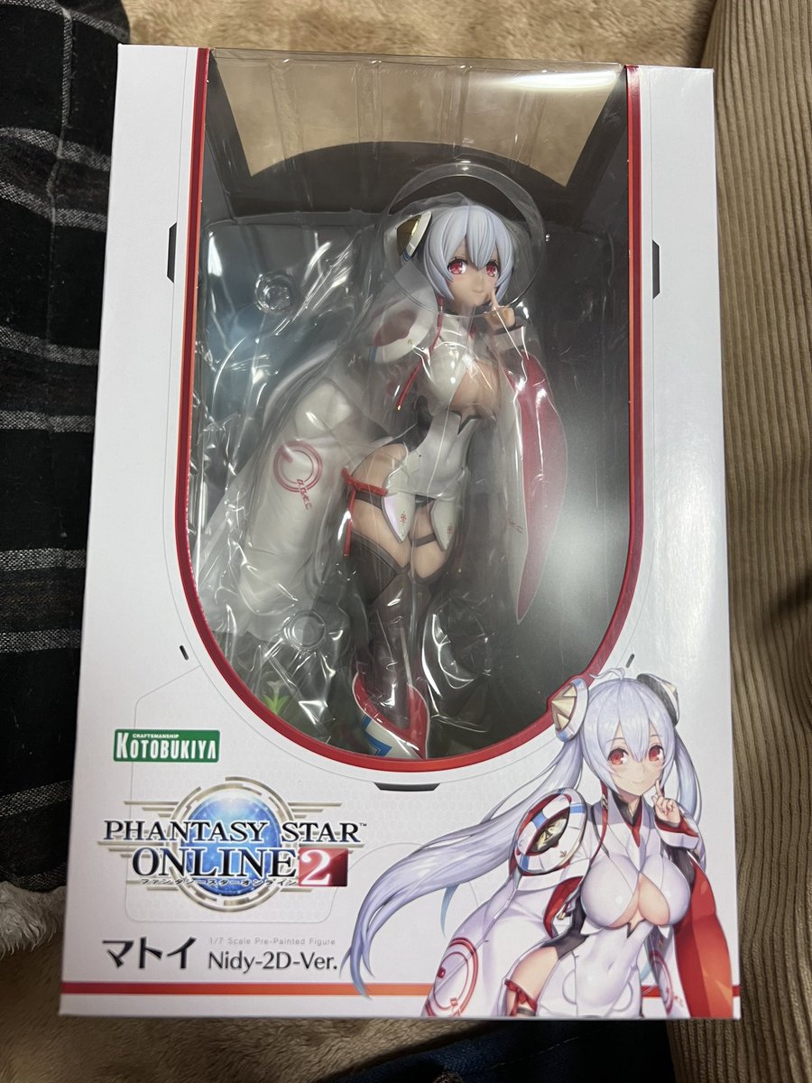 EtNa_PSO2's tweet image. あったら買う…
それがアークスだ…( 'ω' و(و "