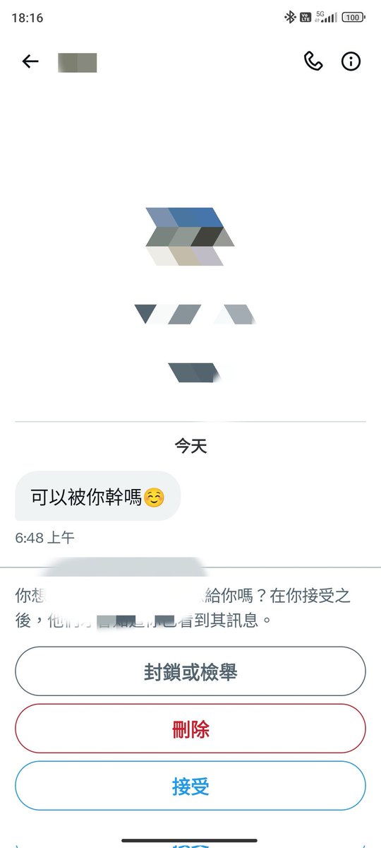 𝓐.𝓙𝓐𝓨 阿傑 tweet media