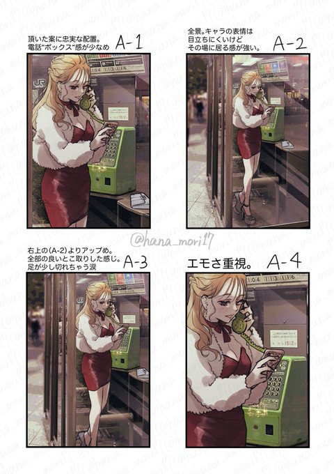 ◇ラフ◇
制作過程のラフ公開の許可を頂きましたので載せます☺️

素敵な構図と設定を頂いたのでそれを元にラフを制作。
イベントタイトルにもあるような「感情」が1番全面に出てるのは追加ラフなのですが、A案を気に入って頂けたのでそちらが採用となりました。 