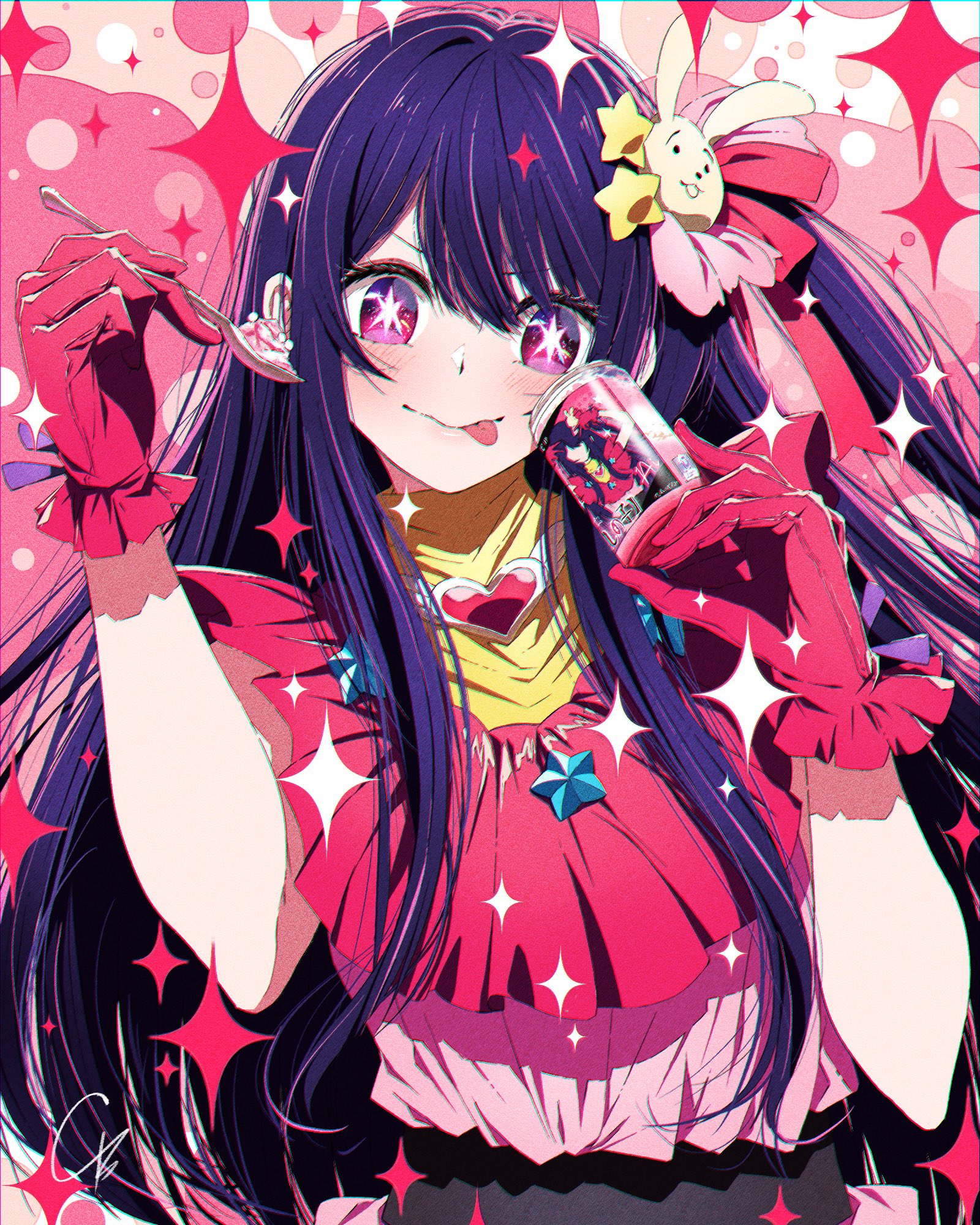 【パンケーキ】5個セット 星野アイ 推しの子 高千穂 コラボ 音声ガイド B1- 【推しの子】舞台モデルの「宮崎県高千穂町」とコラボ決定