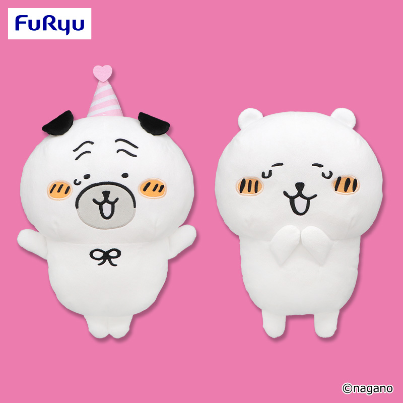 wouldyougacha's tweet photo. 🌟 농담곰 🌟 RT이벤트

👉 축하해 BIG인형 2종
 
🗨️ 입고되었어요 재고현황, 가격문의 디엠주세요💕

🌟팔로우
🌟RT(리트윗) 해주신분 

추첨해 농담곰 인형 선물할게요 💕
(2/24,1명,랜덤1종 택배발송)

💛샤리베츠 에서 동일이벤트 진행💕
💛함께 참여하면 당첨확률 2배💕
💛@CAFE_ShariBetsu

#가챠샵 #굿즈샵 #제일복권 은 강남 #우주가챠 🌟