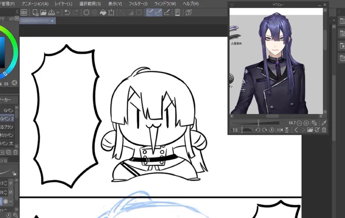 そう言えば自分これ見ながらこれ描いてるのか……ってなってる 