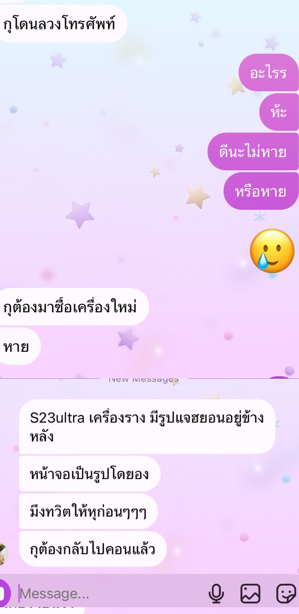 โกะๆซัง tweet media