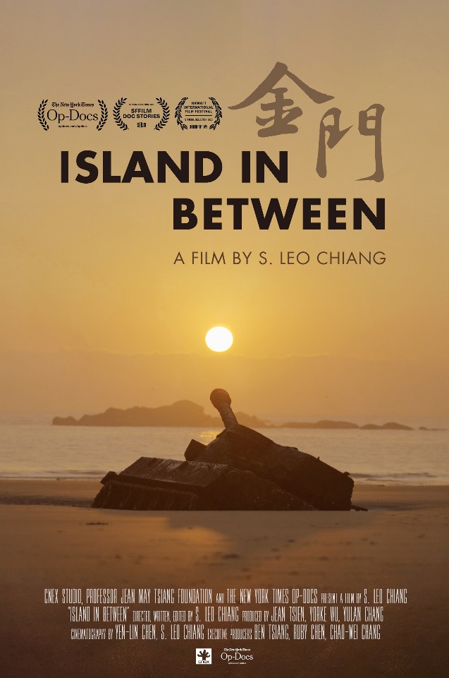 I'd never heard of this Taiwanese island before or it's history during the Communist War in China. #Oscars2024 nominated and rightly so #IslandinBetween from @SLeoChiang is and important but heartbreaking watch
youtu.be/DefVP0mkHZY