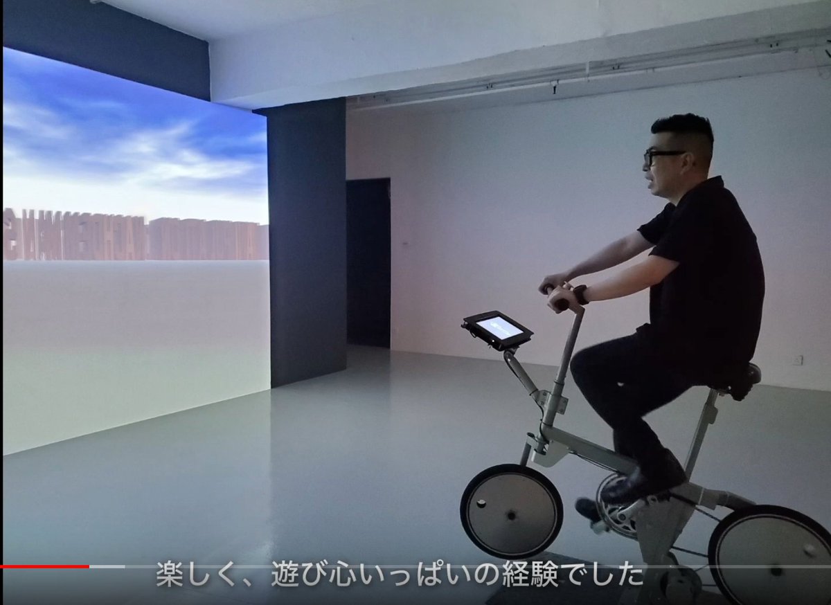 RyusukeIto's tweet image. 【配信1/31まで！】
北海道教育大学の「プロジェクトJOMON」オンラインレクチャー①
◉『ビデオゲームが拓（ひら）く、歴史とアート』3Dゲームの歴史と、ゲームを主題にした現代アートについて解説します。
◉講師：イップ・ユック＝ユー（メディアアーティスト）
メール申込みで閲覧URLを通知します！