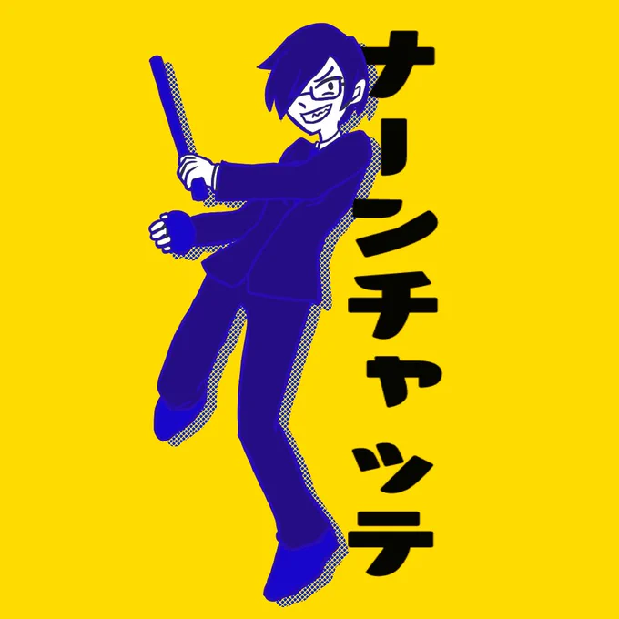 ひさびさのらくがき 