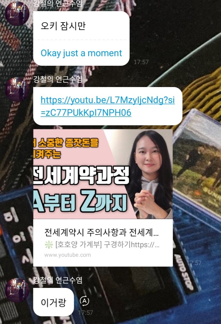 smay • ֊ • tweet media