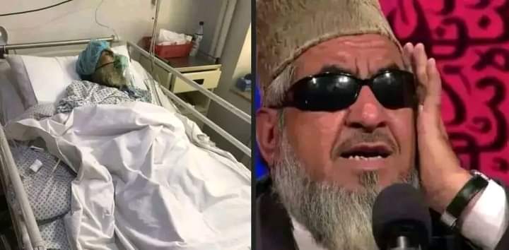 Sami ullah Amani tweet media