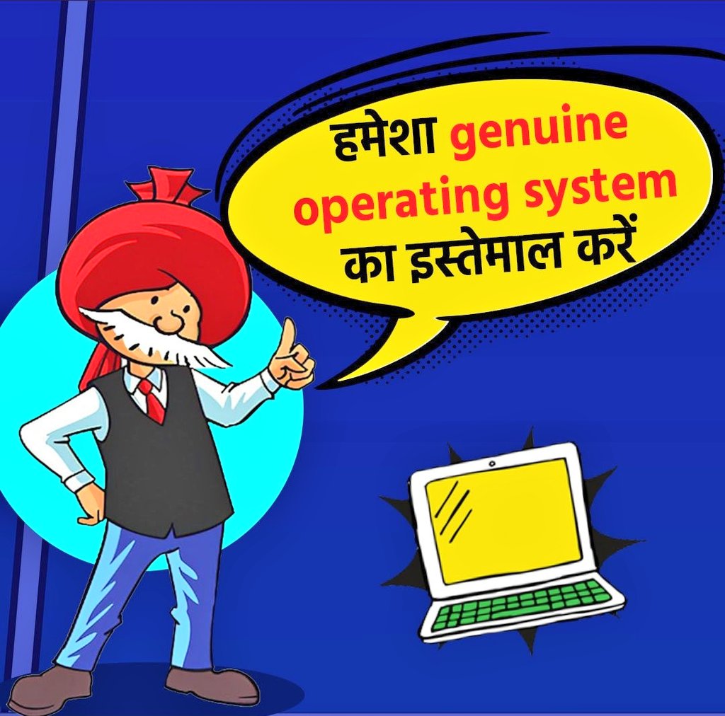 #Cyber_Awareness | आपली सायबर फसवणूक होऊ नये म्हणून👇

✓ #Genuine_Operating_System चा वापर करावा.
✓आपल्या मोबाईलवर प्राप्त #OTP कुणालाही सांगू नये.
✓अनोळखी व्यक्तीचा #Video_Call स्वीकारू नका.
✓आपल्यासोबत सायबर क्राईम झाल्यास 1930 याक्रमांकावर त्वरित कॉल करा.

<a href="/PS_Cyber_Washim/">CYBER POLICE STATION, WASHIM</a>