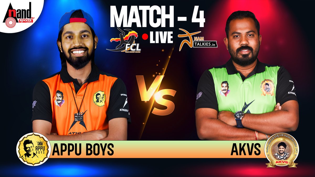 AnandSportsInd's tweet photo. 🔴 LIVE NOW 
https://t.co/As4YMAvsdX

 Match - 4
#AppuBoys VS #AKVS 

🔴Live From #BGSGround, Vijayanagara, Bangalore.   

#fcl11 @Namtalkies @AnandSportsInd https://t.co/URN0btTxmb