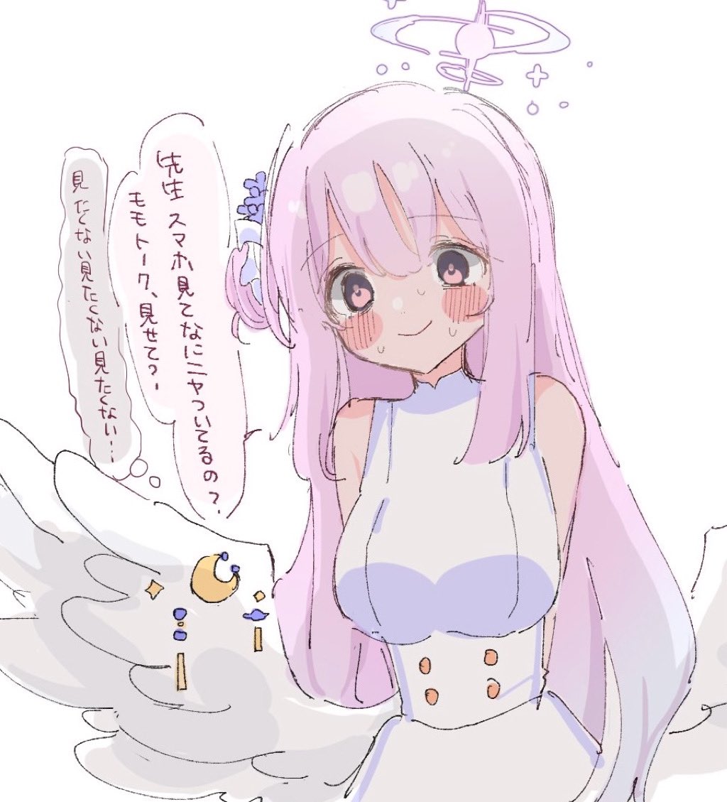 tunyaumai (@tunyaumai) on Twitter photo 
