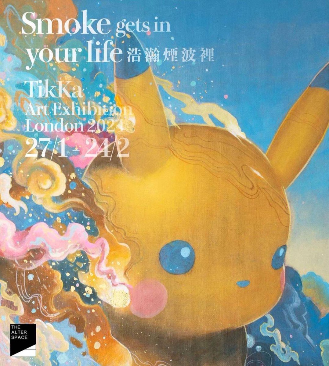 See you today ! 
𝐒𝐦𝐨𝐤𝐞 𝐠𝐞𝐭𝐬 𝐢𝐧 𝐲𝐨𝐮𝐫 𝐥𝐢𝐟𝐞
Tik ka Solo Exhibition-London 2024 🇬🇧

🎉Opening Reception: 3-7pm, 27 Jan 2024 (Sat)
Exhibition Period: 27/1 - 24/2 2024
Opening Hours: Mon-Fri 1200-1800 (Wed Closed)

Address: 63A Princelet Street, London E1 5LP