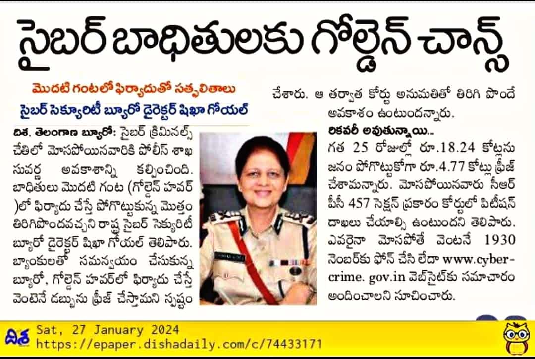 SHO_FALAKNUMA (@sho_falaknuma) on Twitter photo 