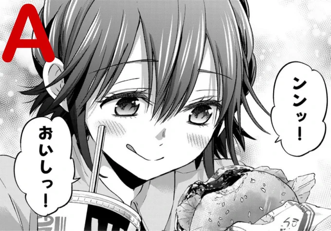 どのひろが1番好きですか?⛩️ リプライのアンケートから教えてください🐣 #カッコウの許嫁