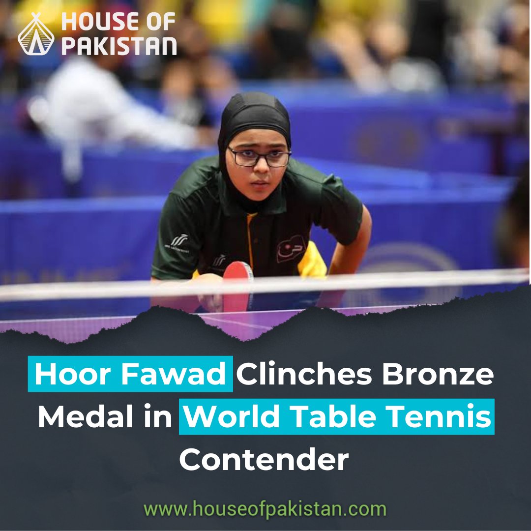 Hoor Fawad has made a remarkable achievement by securing the bronze medal in the highly competitive World Table Tennis Contender event. #houseofpakistan #HoorFawad #tennis #TableTennis #pakistan