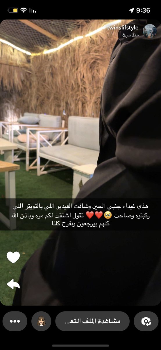 t_om91's tweet photo. هرمنا من اجل هذي الحضه 

 #غيداء_صالح https://t.co/BIt4hKAgH6