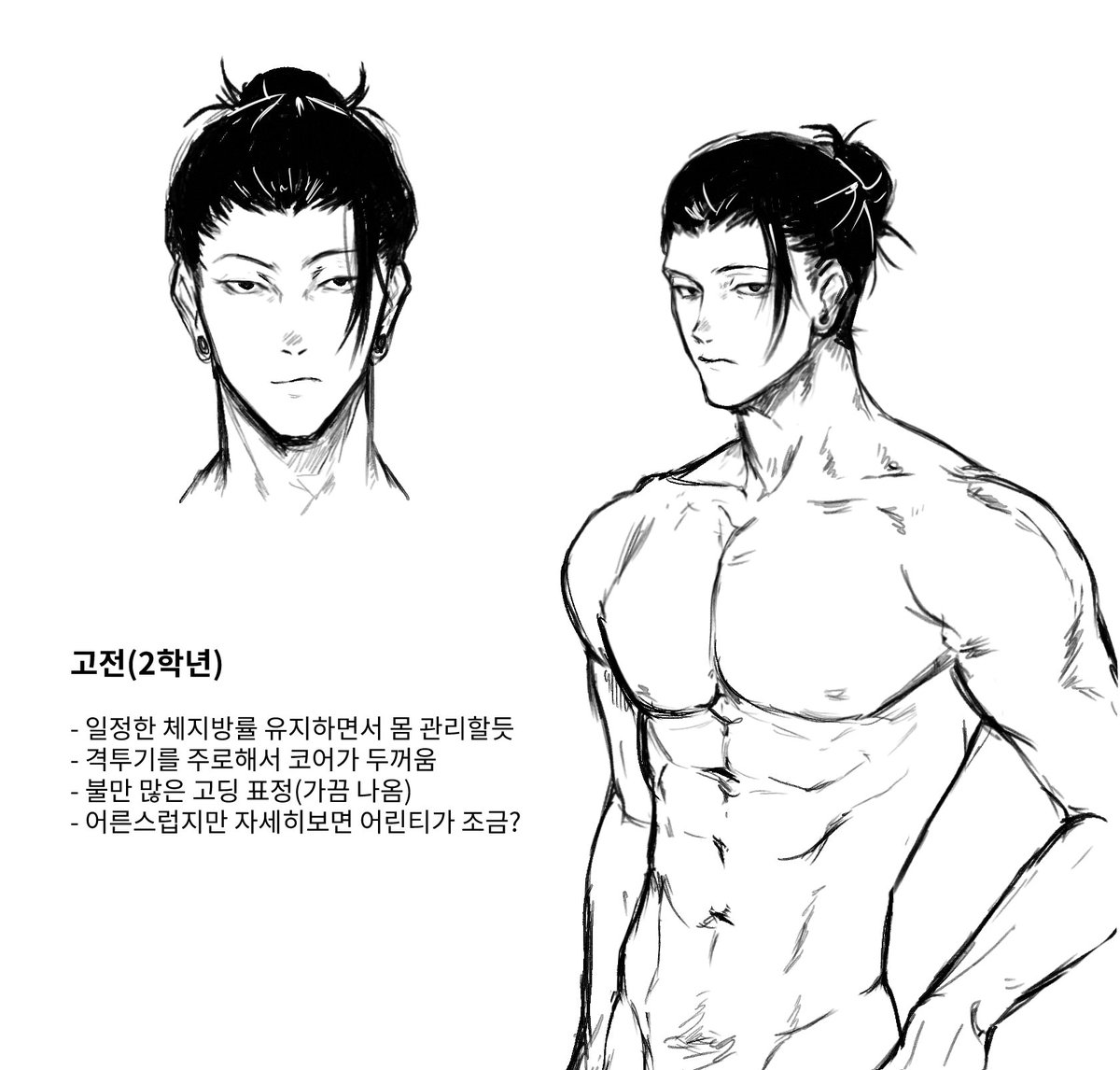 몽상화 tweet media