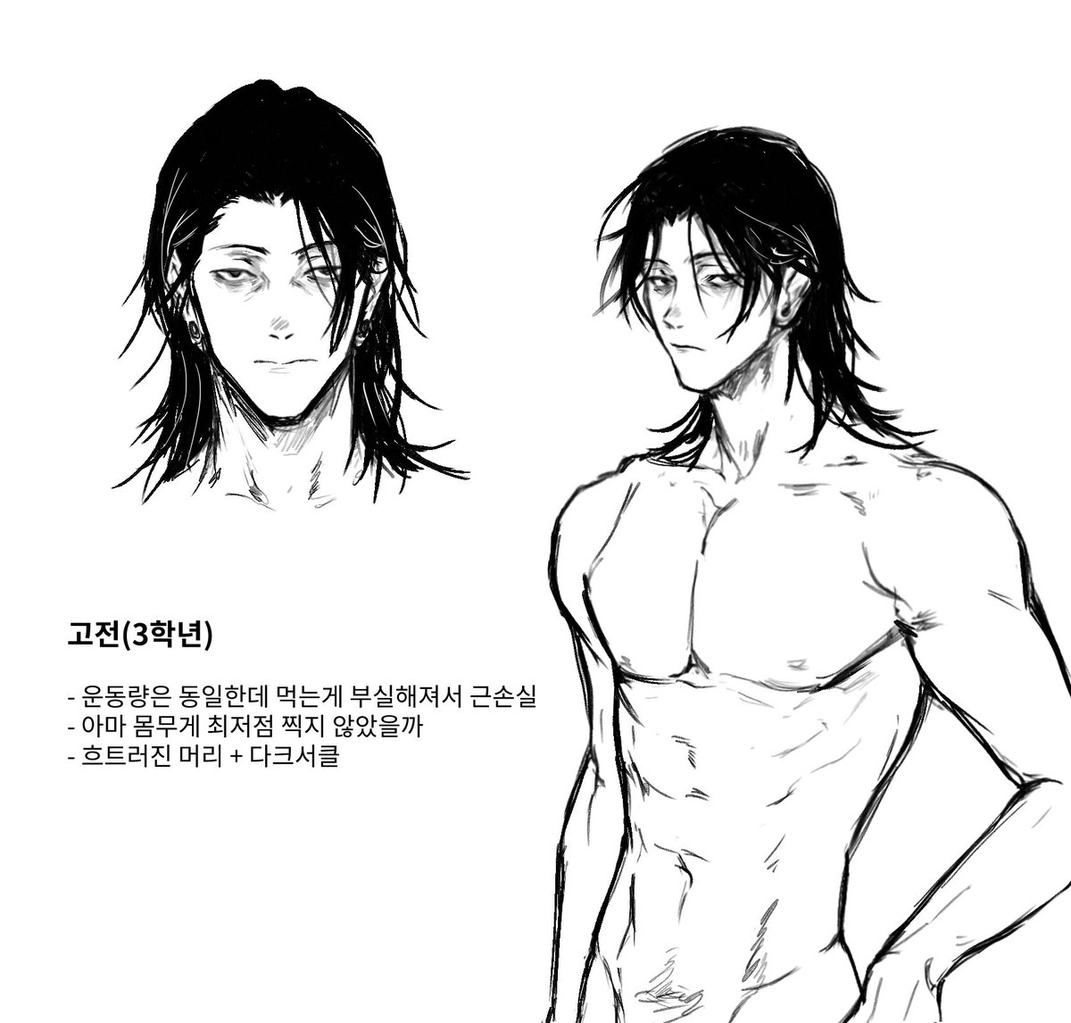 몽상화 tweet media