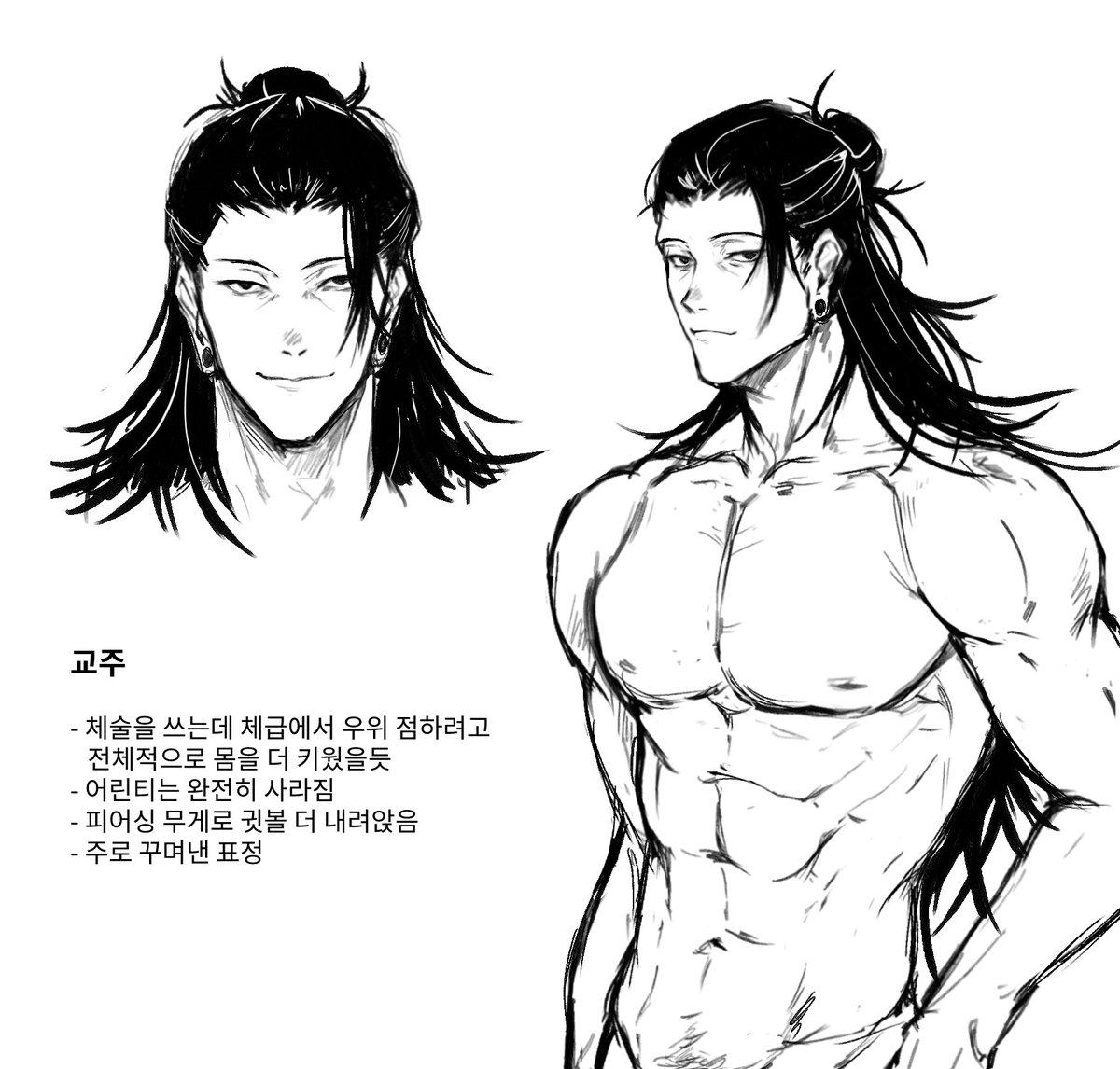 몽상화 tweet media