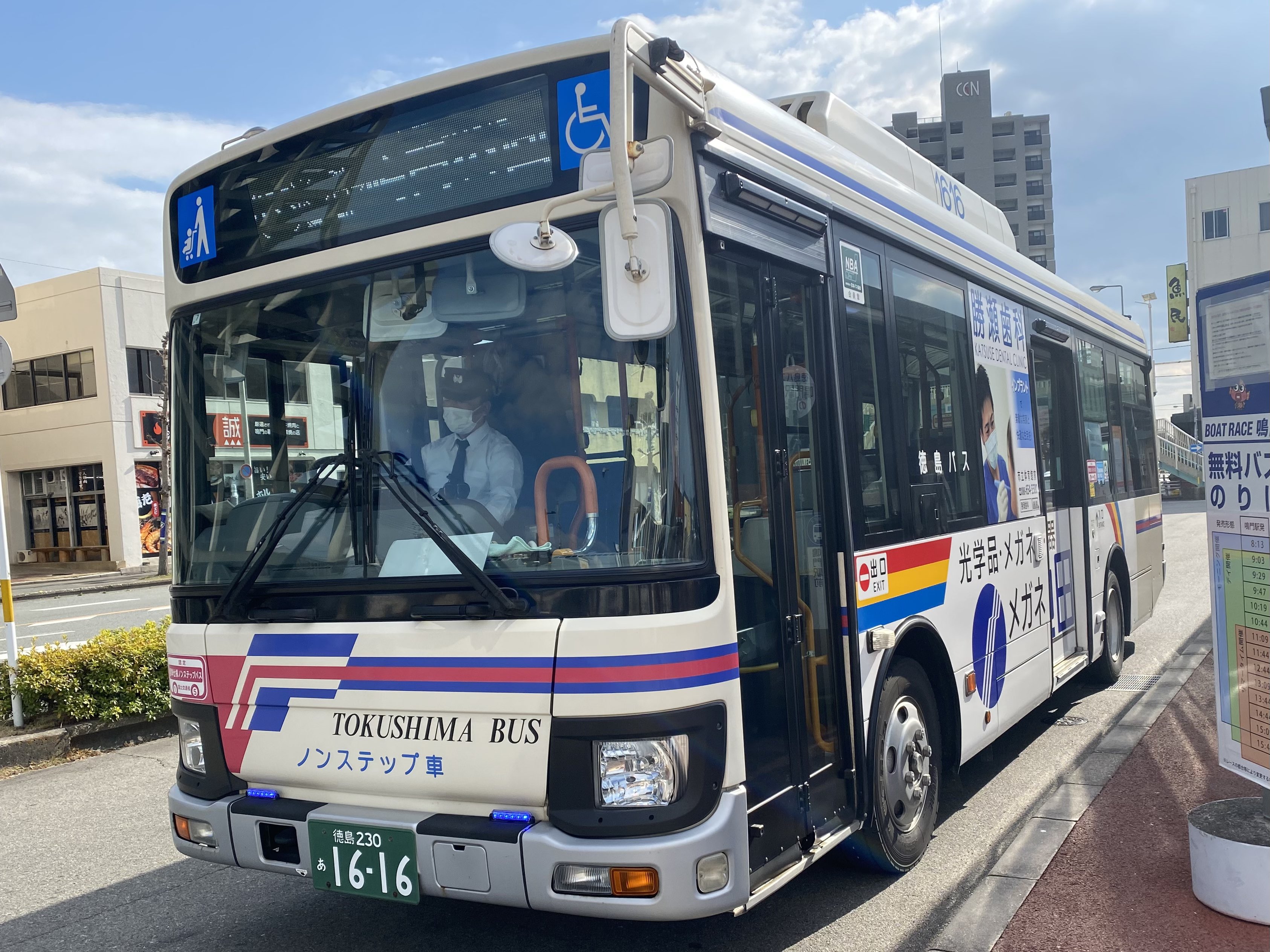 JR&BUS&AIRPORT 〜過去から未来へ〜 on X: JR&BUS&AIRPORT 〜過去から未来へ〜 on X: