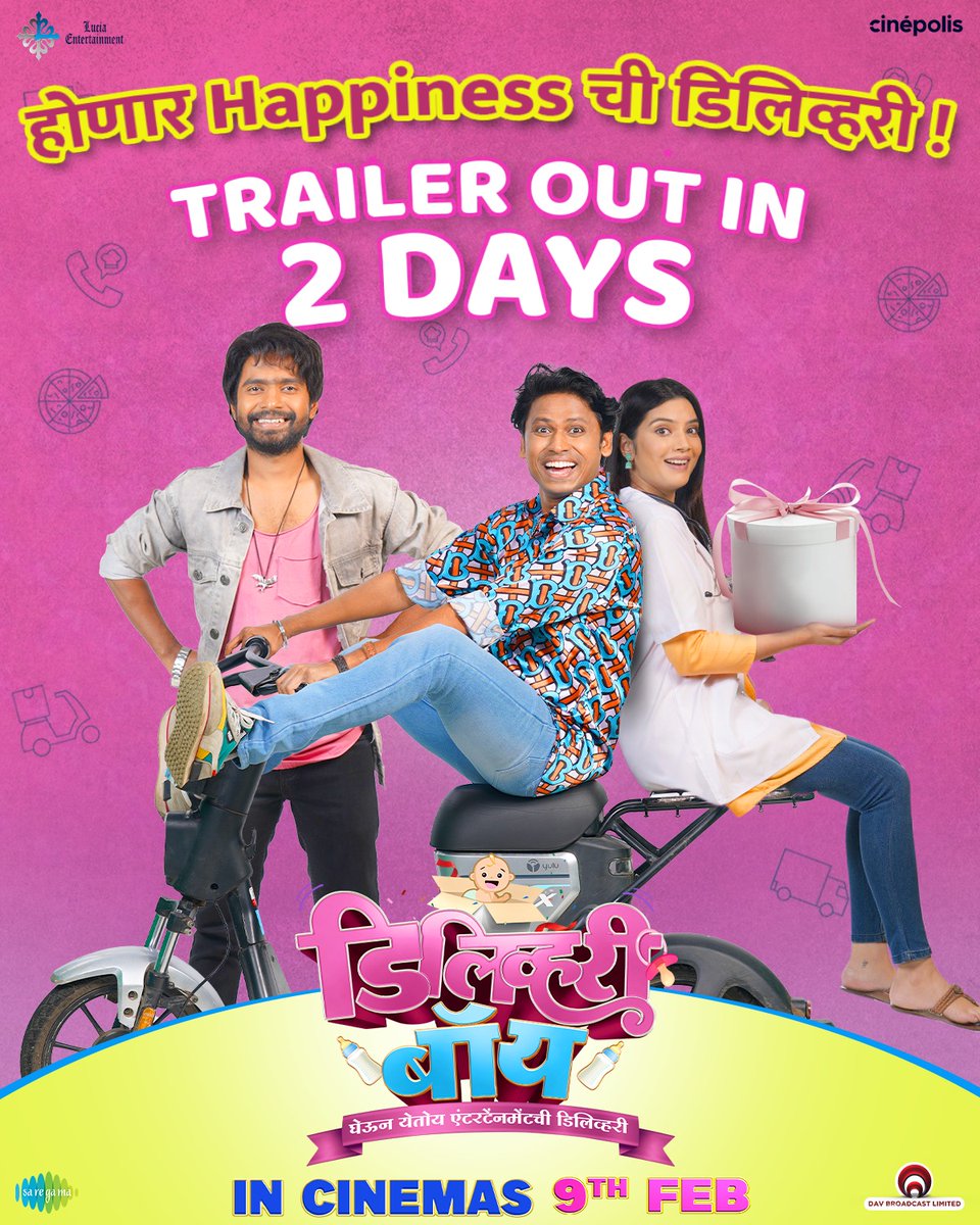 Prathamesh Parab tweet media