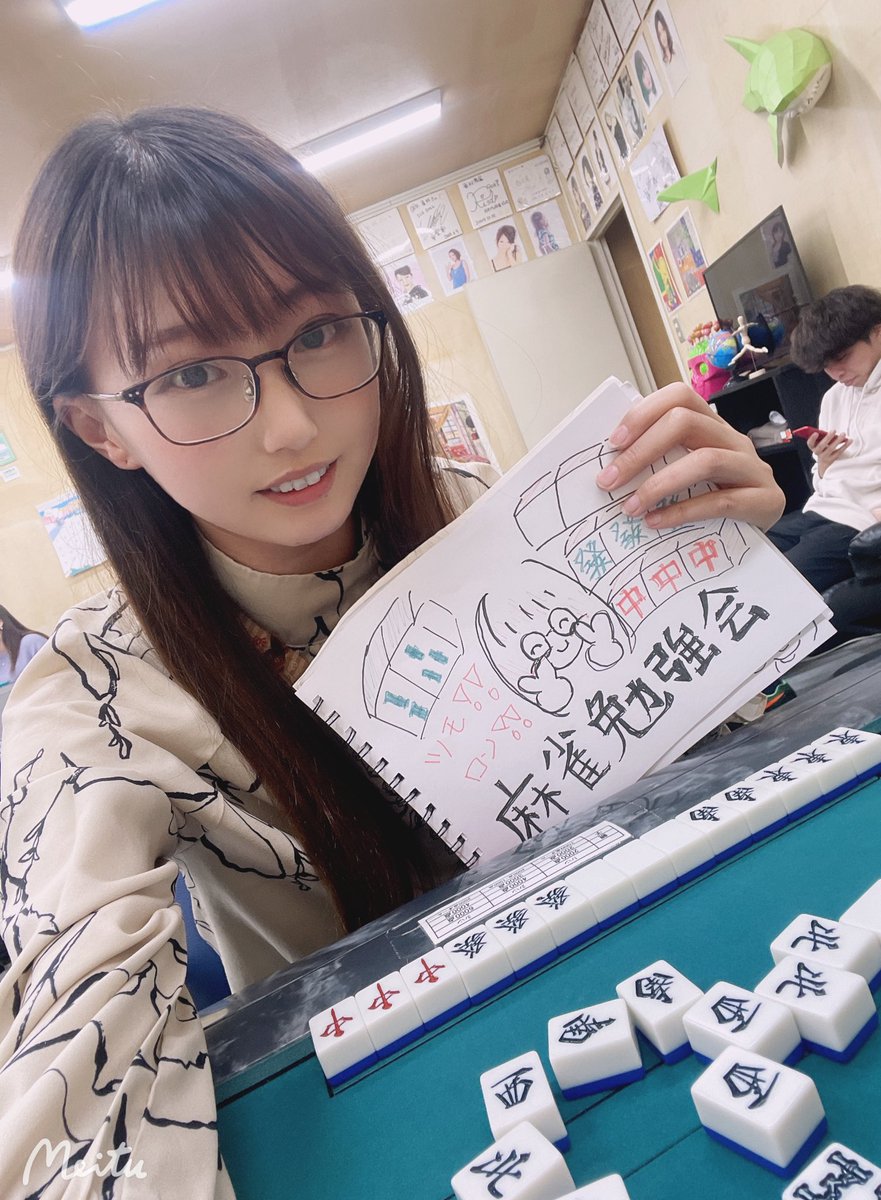 雀奴 GE1JSo9bcAAmbWh.jpg
