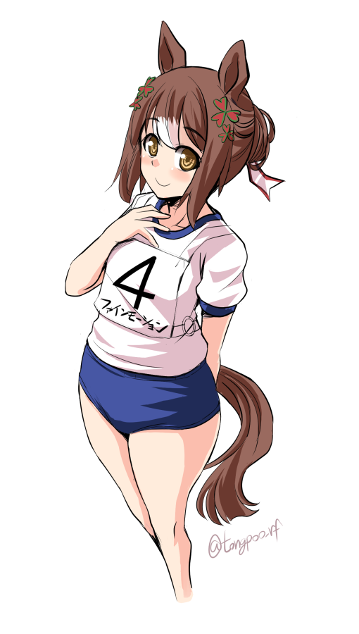 ファインモーション(ウマ娘) 「ファイン過去絵いくつかおまとめで 」|とんぷう🐴のイラスト