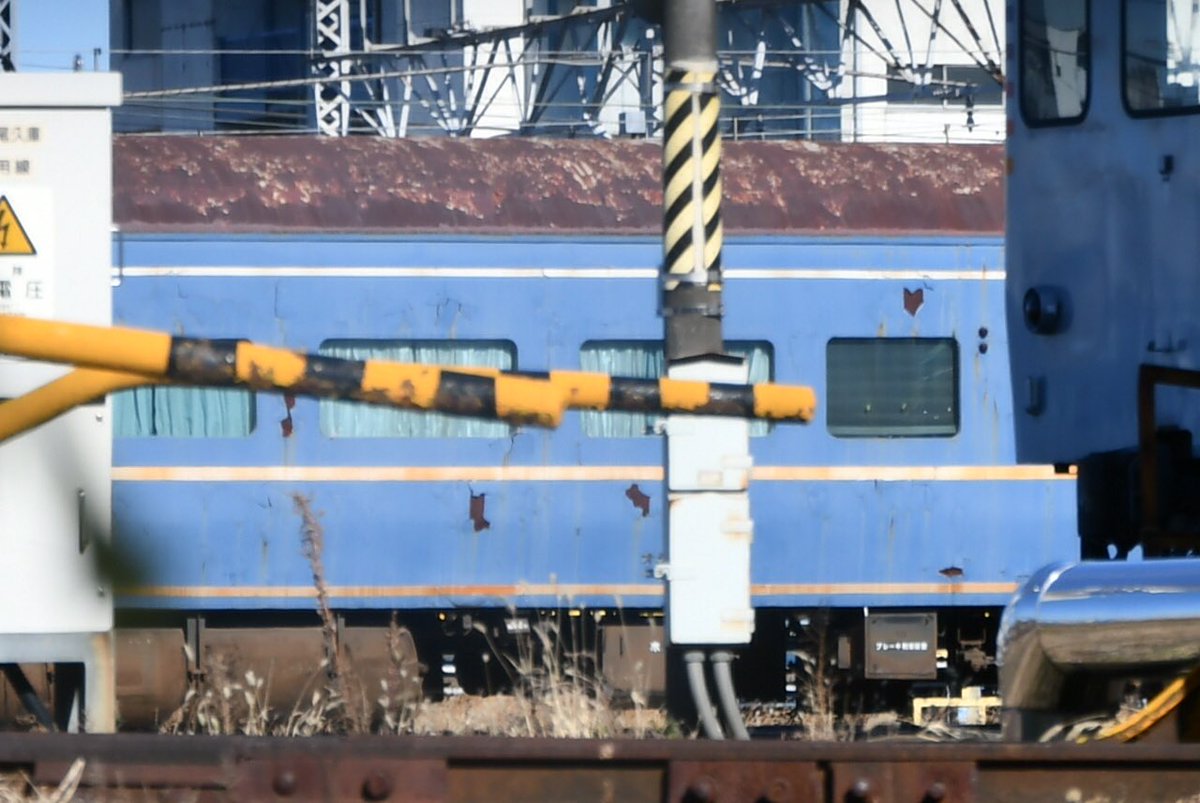 尾久車両センターに現在留置されてる24系客車。 かつて寝台特急北斗星