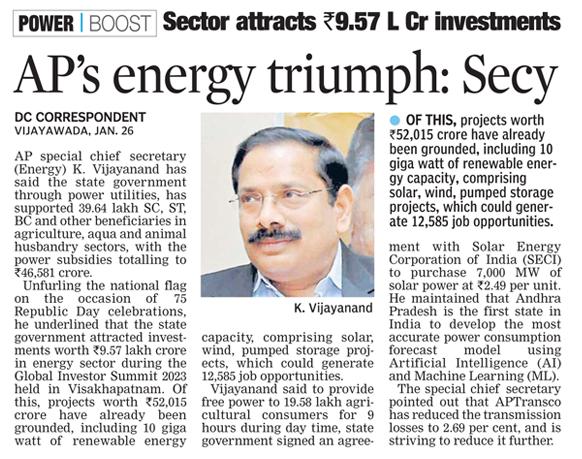 #EnergySector attracts ₹9.57 L Cr investments AP's energy triump : Special Cheif Secretary !!!! 😊
#EnergySector
#APEDB
#NREDCAP
#APTransco
#APGenco