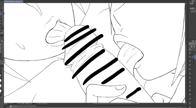 æåŸã¯ãã§ã©ã·ãŒã³ã§ç· ãã