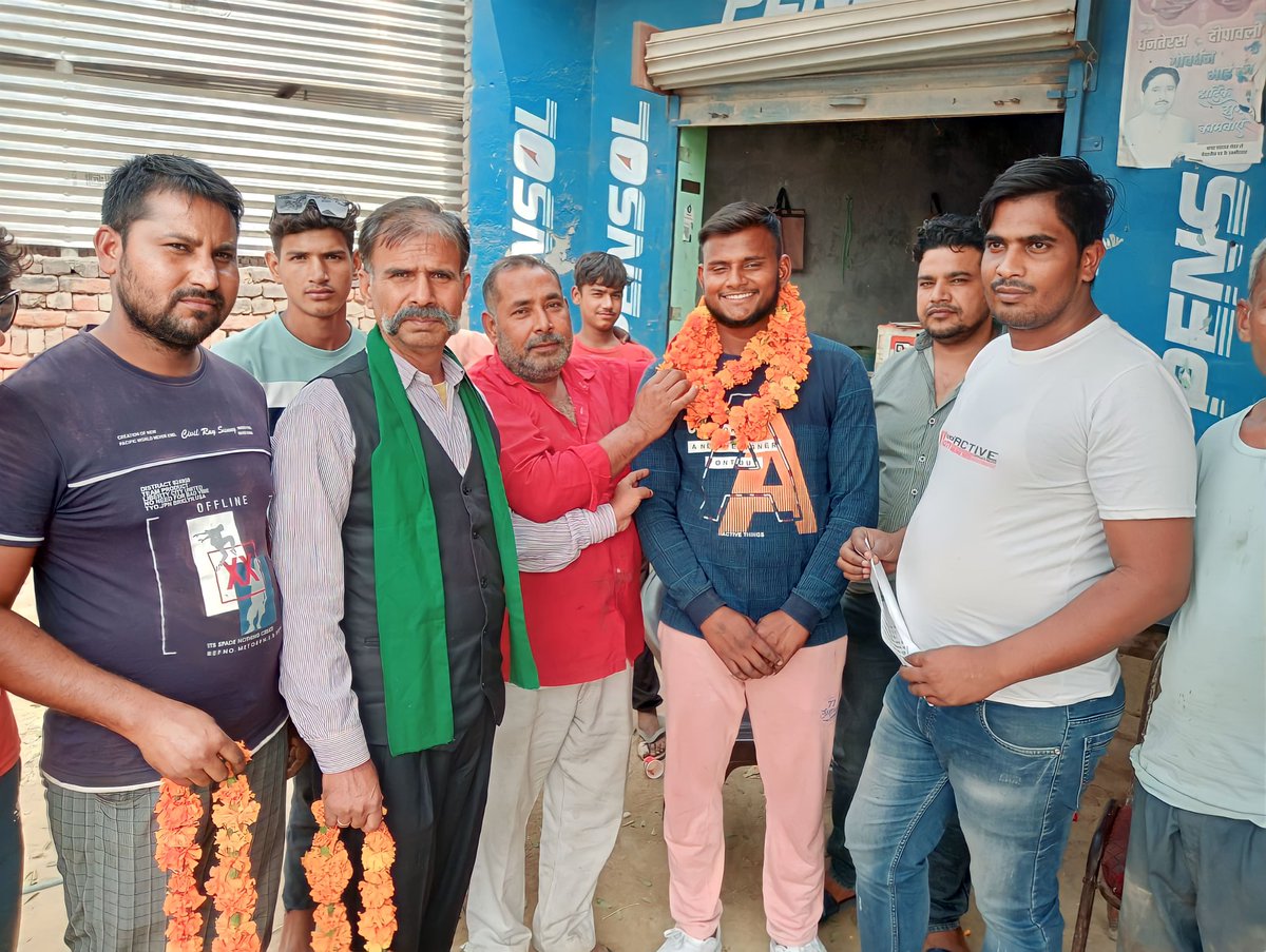 Uttam Bharati tweet media