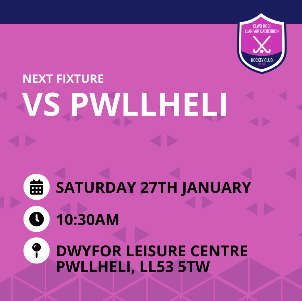 🏑 NEXT FIXTURE 🏑