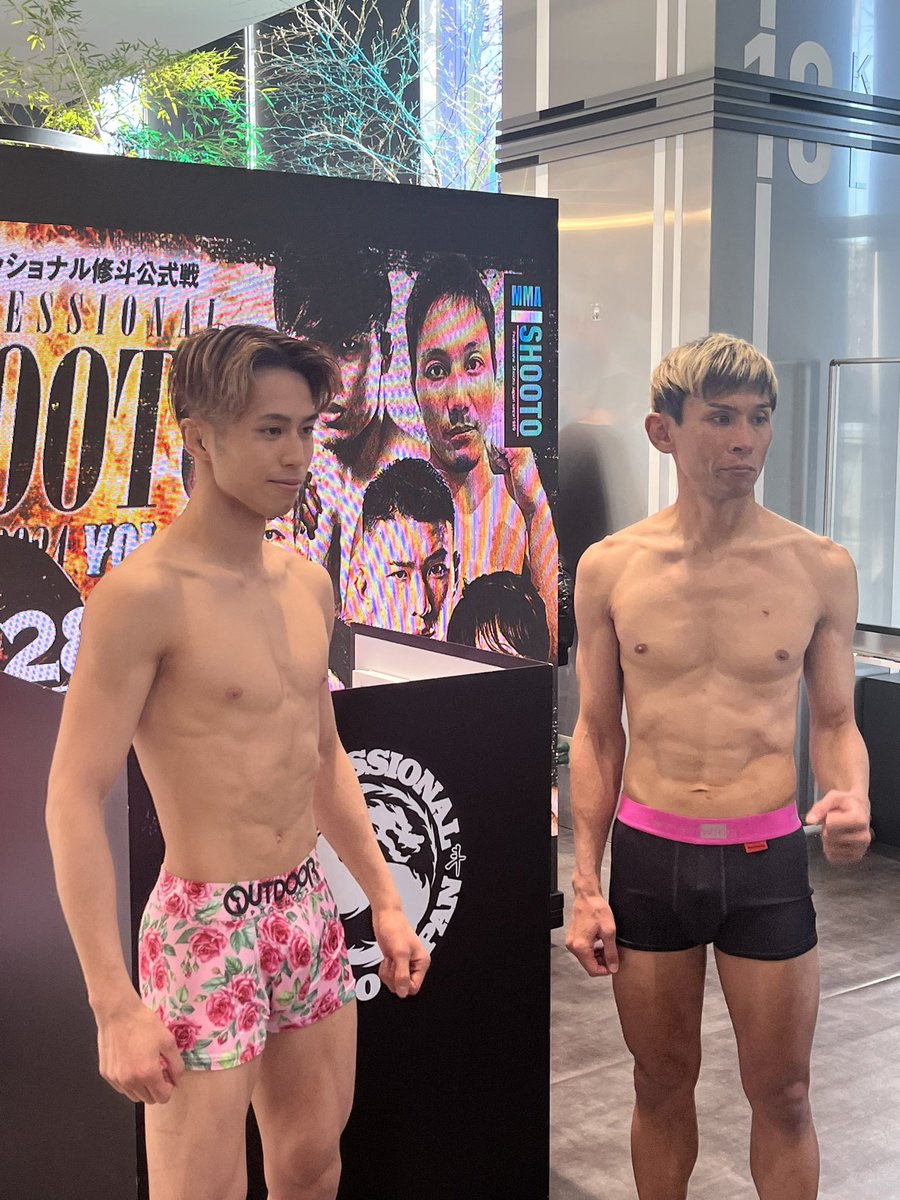 鈴木崇矢 Takaya Suzuki on X