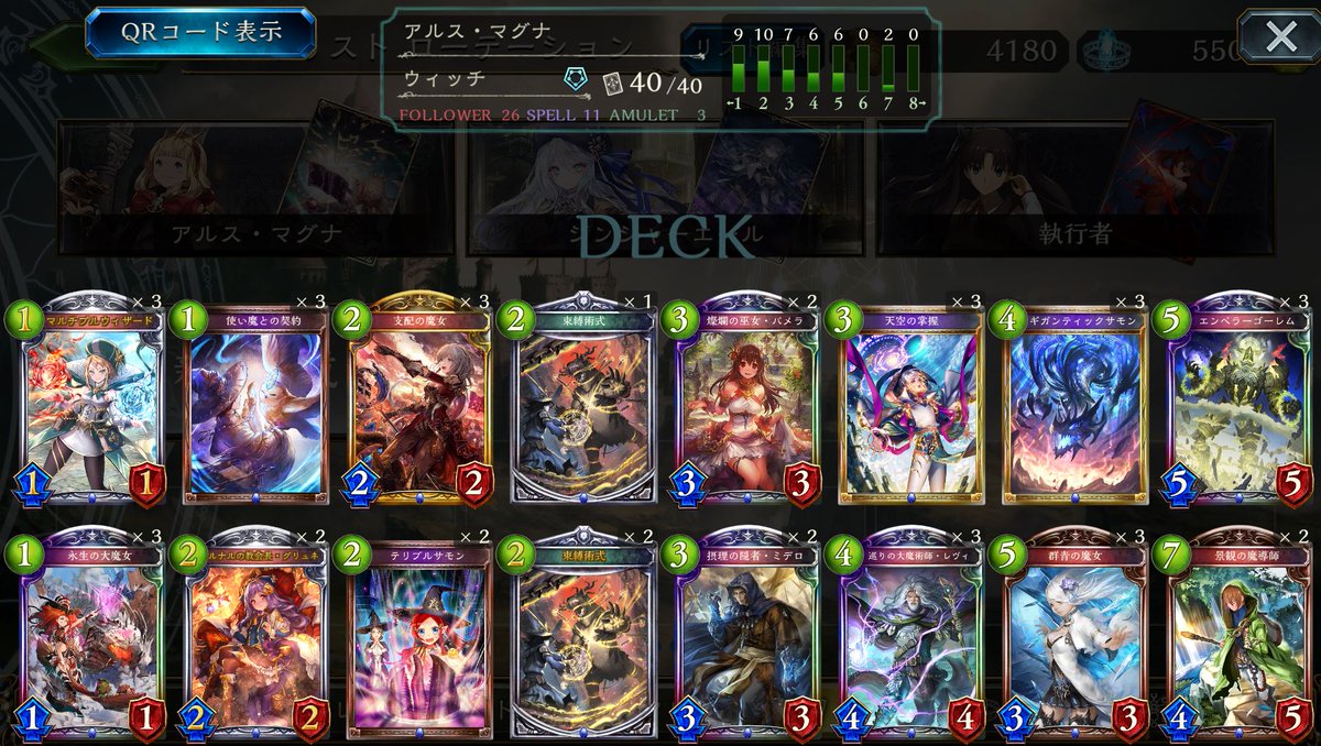 海原 tweet media
