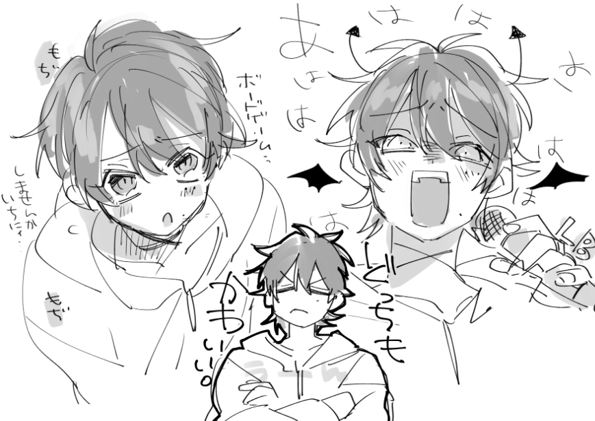 1⃣3⃣が好き(過去絵 