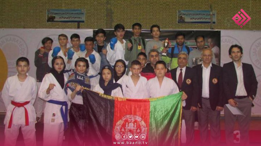  اشتراک ورزشکاران افغانستانی در مسابقات کاراته – تهران