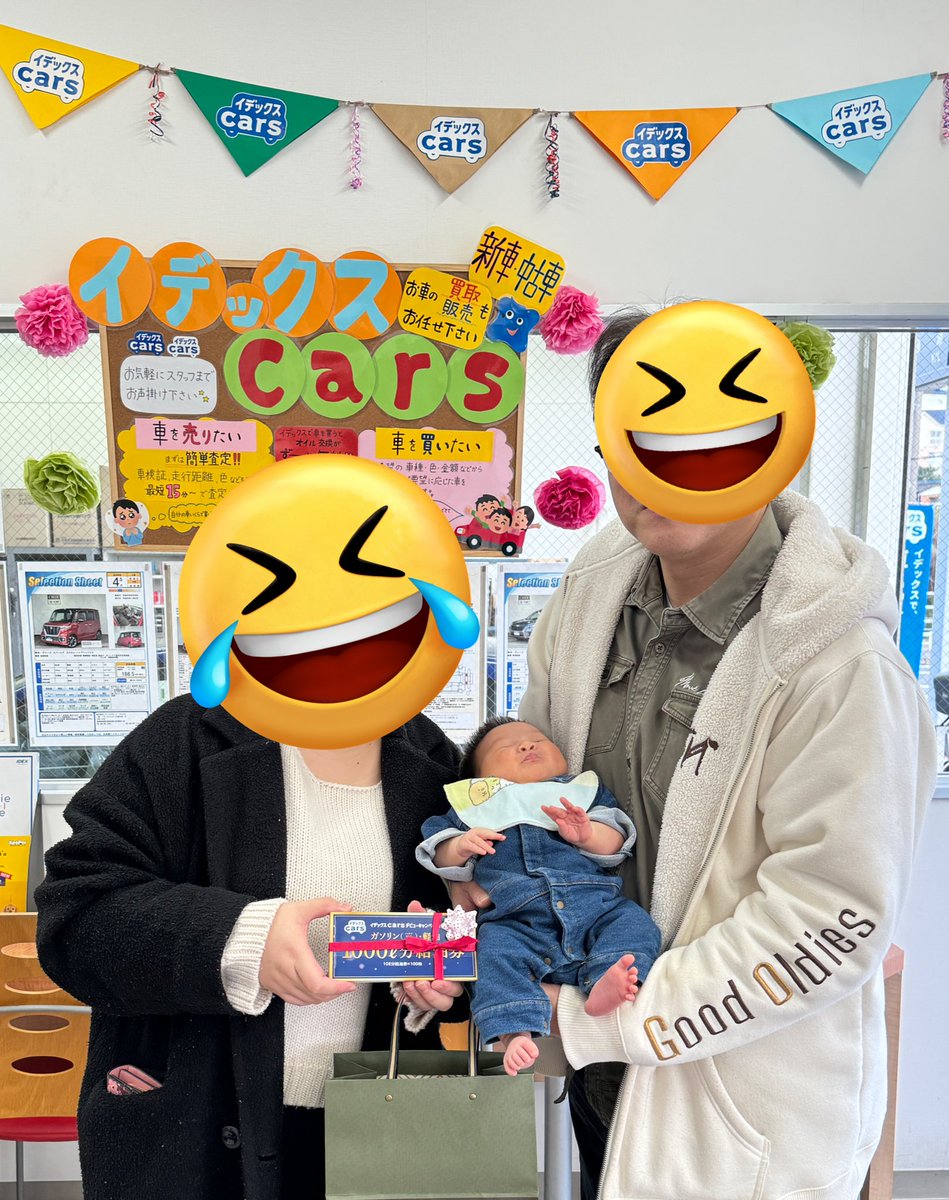 MUNEYAKEtaishi's tweet photo. @idexcars の1000L分給油チケット交換してきたぜ💪🤣
ほんとに当たってたよwww
これからお出かけも多くなるだろうから感謝しかないです、ありがとうございます🙏

とにかく分厚くてwwwwww
有効期限は来年の12月31日までなので余裕で使い切れますね😁 https://t.co/fEc0qJkbit