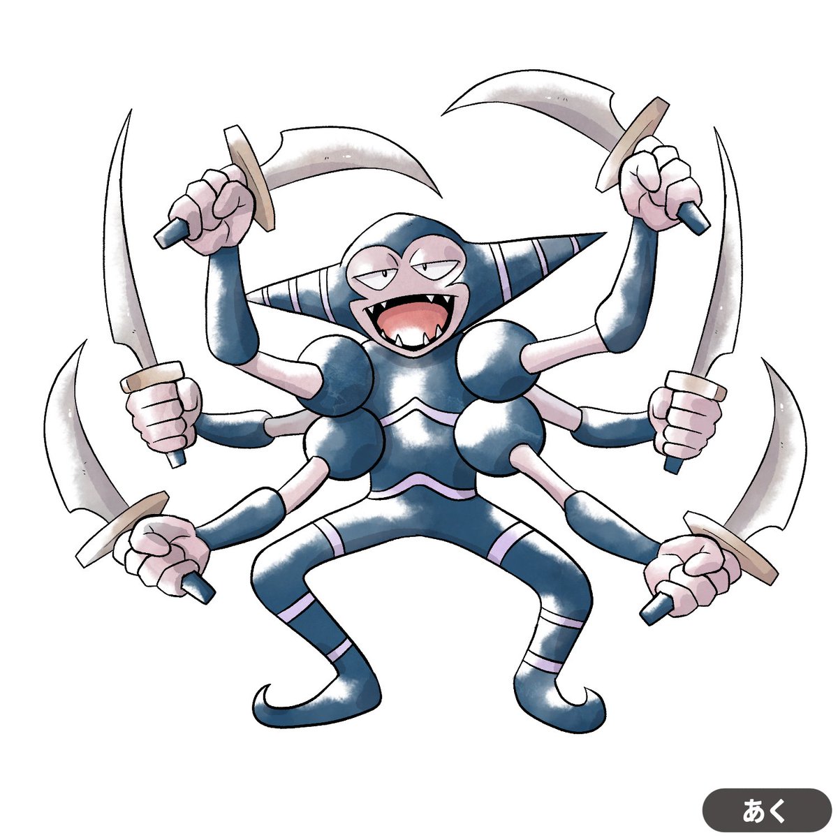 dual wielding extra arms holding pokemon (creature) weapon fangs no humans  illustration images