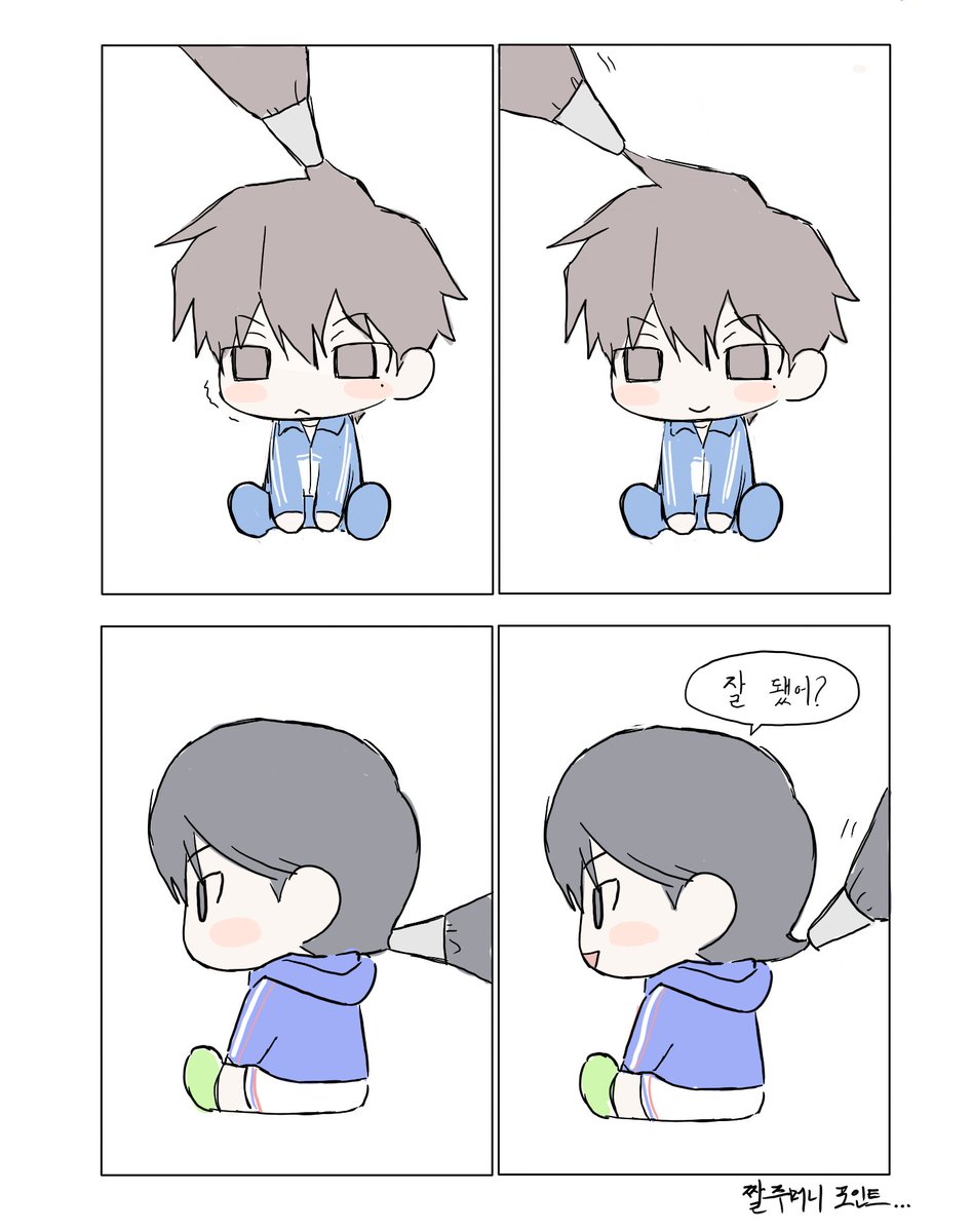 극악무도한 ㅁㅇㅎ